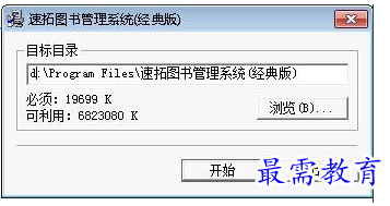 1693839257552362.png image.png
