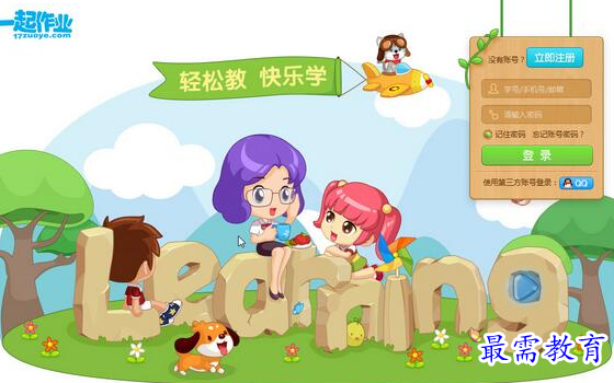 1693889604838601.png image.png