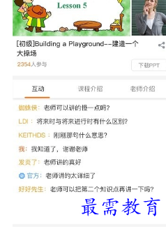 1693890362879329.png image.png