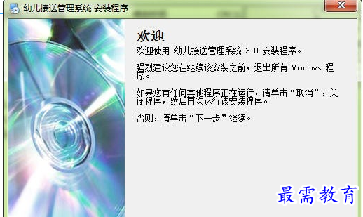 1693890563591295.png image.png