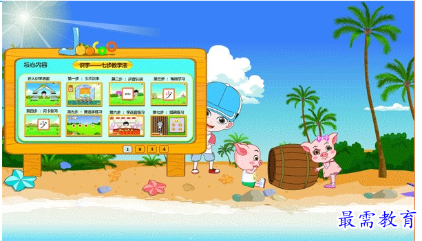 1693890577782123.png image.png