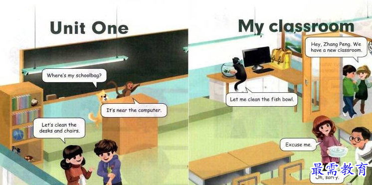 1693890979542369.png image.png