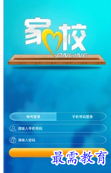 1693892908430880.png image.png