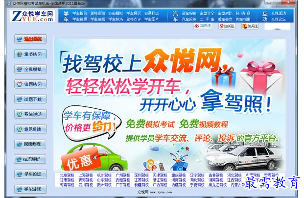 1693893177776911.png image.png