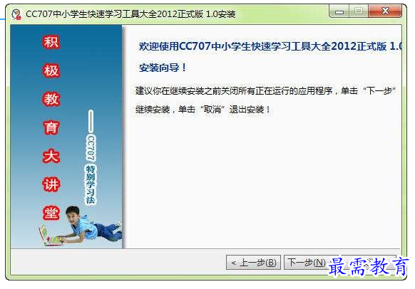 1693893256162506.png image.png