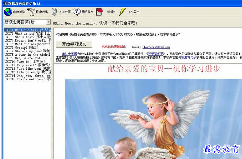 1693893530736888.png image.png