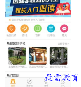 1693893621838895.png image.png