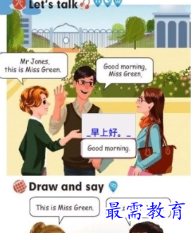 1693894644420595.png image.png