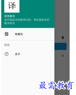 1693894806719338.png image.png