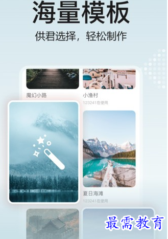 1693896129742429.png image.png