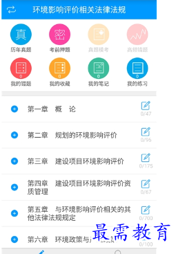 1693897438620573.png image.png