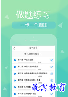 1693899672574321.png image.png