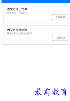 1693899718938931.png image.png