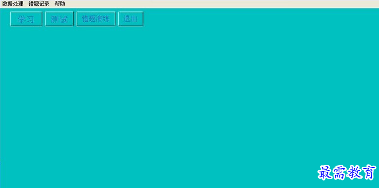 1693989190267317.png image.png