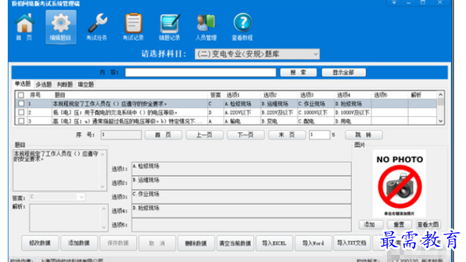 1693989488601122.png image.png