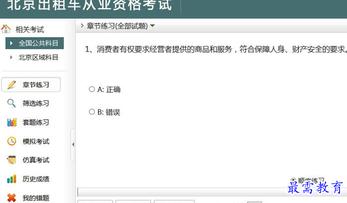 1693989674375884.png image.png