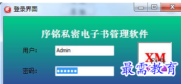 1693990087564666.png image.png