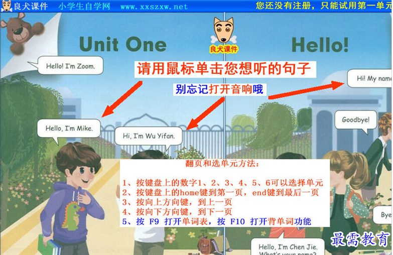 image.png
