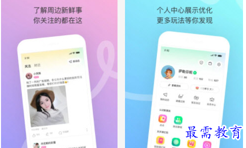 1693990874956744.png image.png