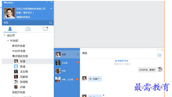 1694146892508580.png image.png