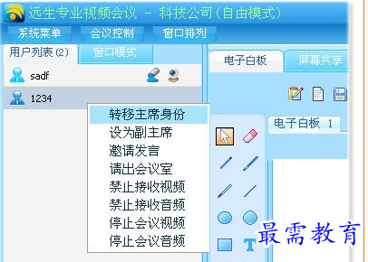 1694146984730844.png image.png