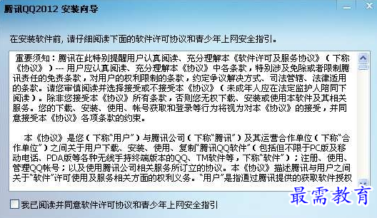 1694147104150305.png image.png