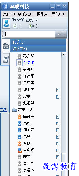 1694148460756181.png image.png