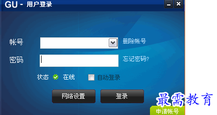 1694148643249679.png image.png