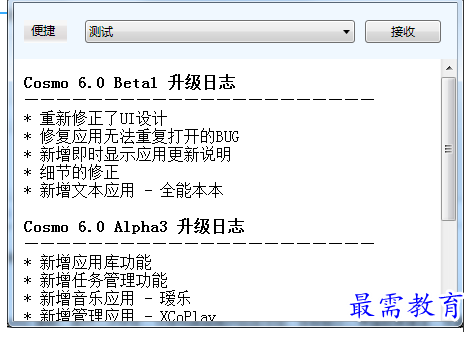 1694148689462522.png image.png