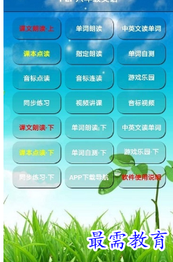 1694148945761413.png image.png