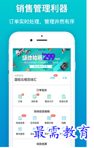 1694149660811270.png image.png