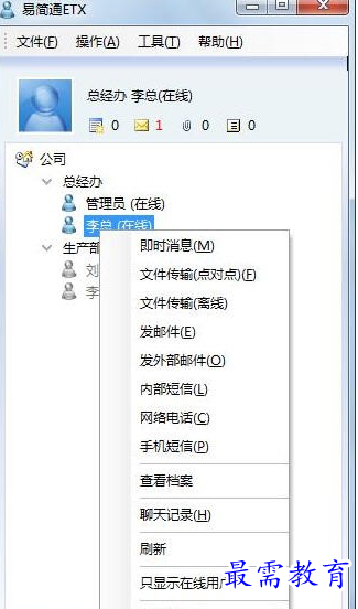 1694149915471307.png image.png