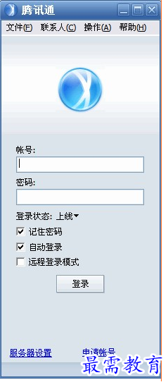 1694150110727626.png image.png
