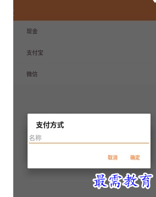 1694150492409196.png image.png