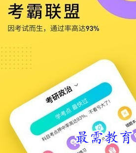 1694151279248131.png image.png