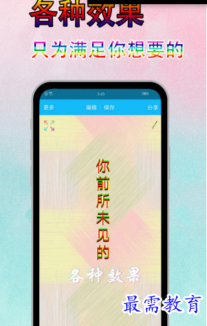 1694151447745670.png image.png