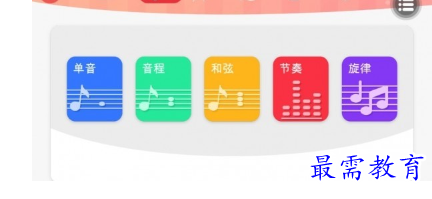 1694151937412312.png image.png