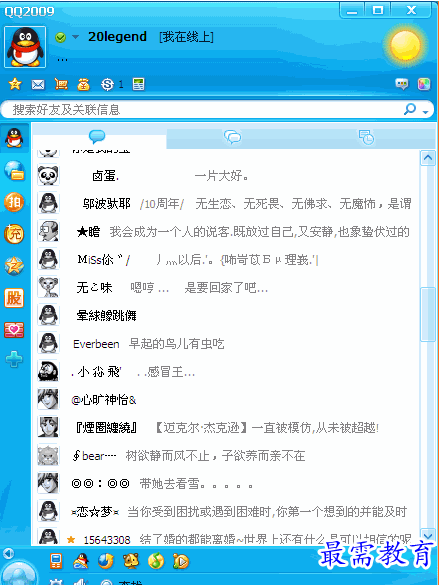 1694151955547706.png image.png