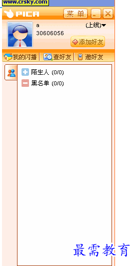 1694152035830801.png image.png