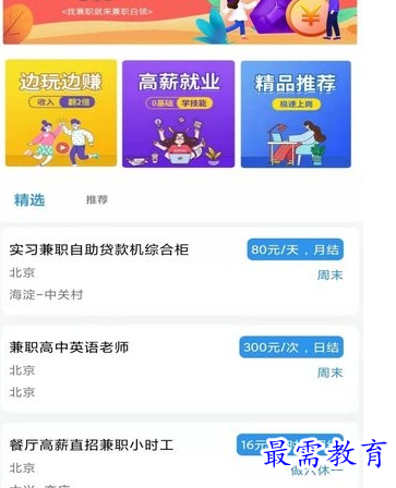 1694165139462292.png image.png