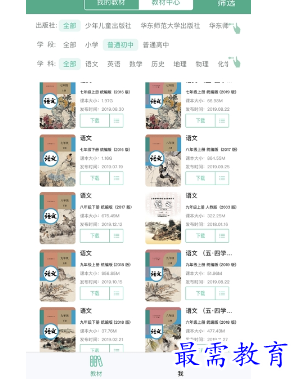 1694166118854602.png image.png