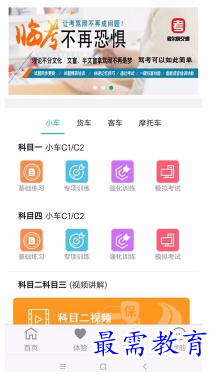 1694167453774223.png image.png