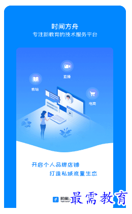 1694167549501149.png image.png