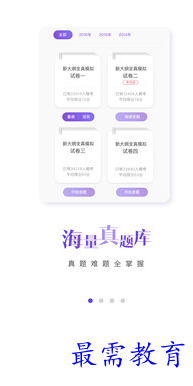 1694170844578037.png image.png