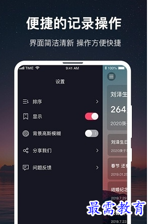 1694171425611260.png image.png