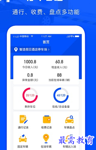 1694171443636030.png image.png