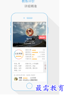 1694172116655846.png image.png