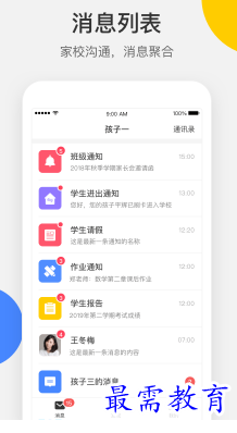 1694172465426756.png image.png