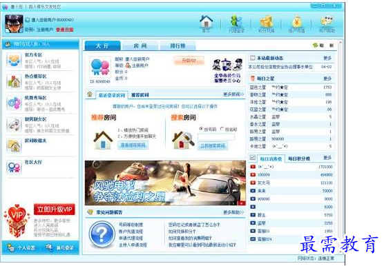 1694173478803030.png image.png