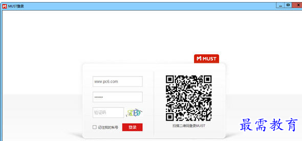 1694173967636950.png image.png